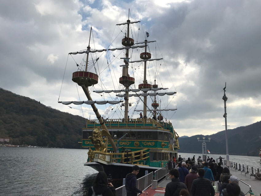 The Hakone Sightseeing Boat docked at the pier