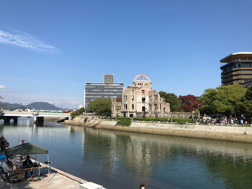The Atomic Bomb Dome as seen from afar