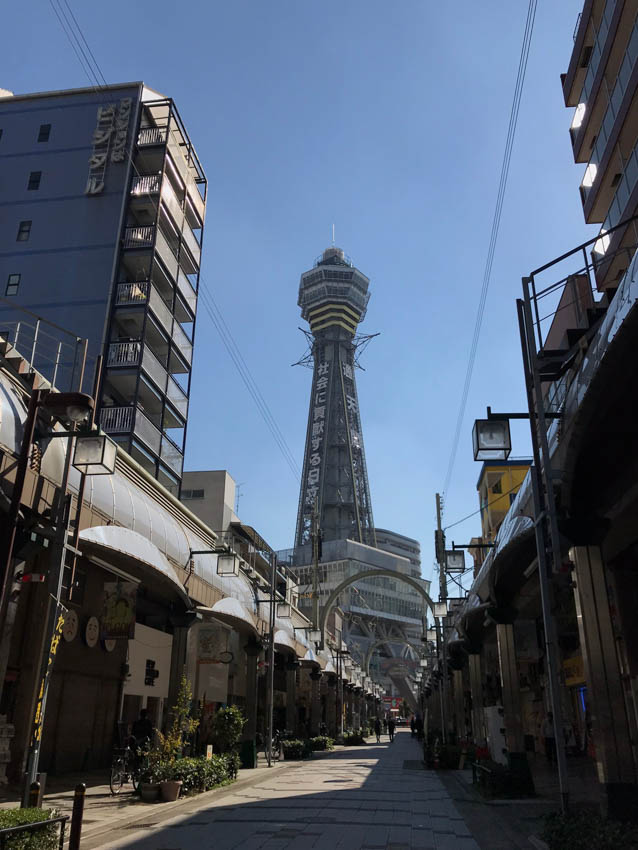 The Tsutenkaku Tower as seen from Shinsekai