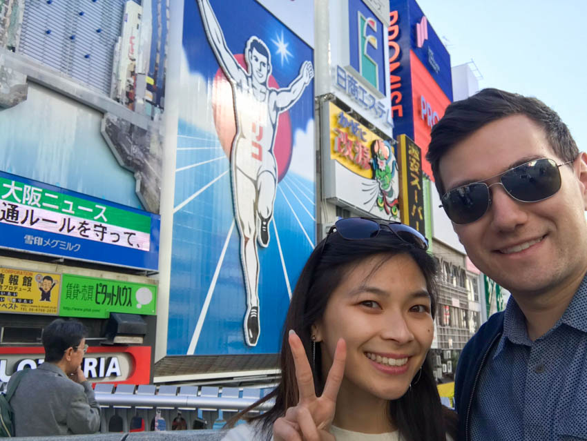 Me and Nick with the famous Glico man sign in the background
