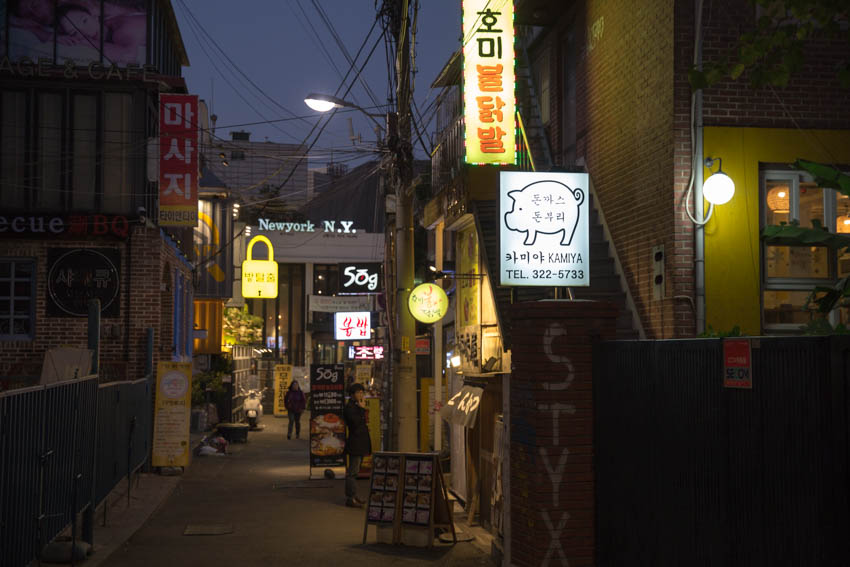 A side street with a couple of eateries tucked away