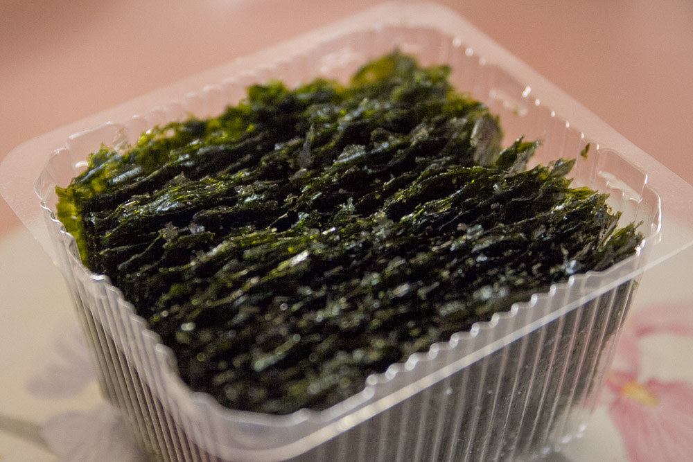 Crispy seaweed!