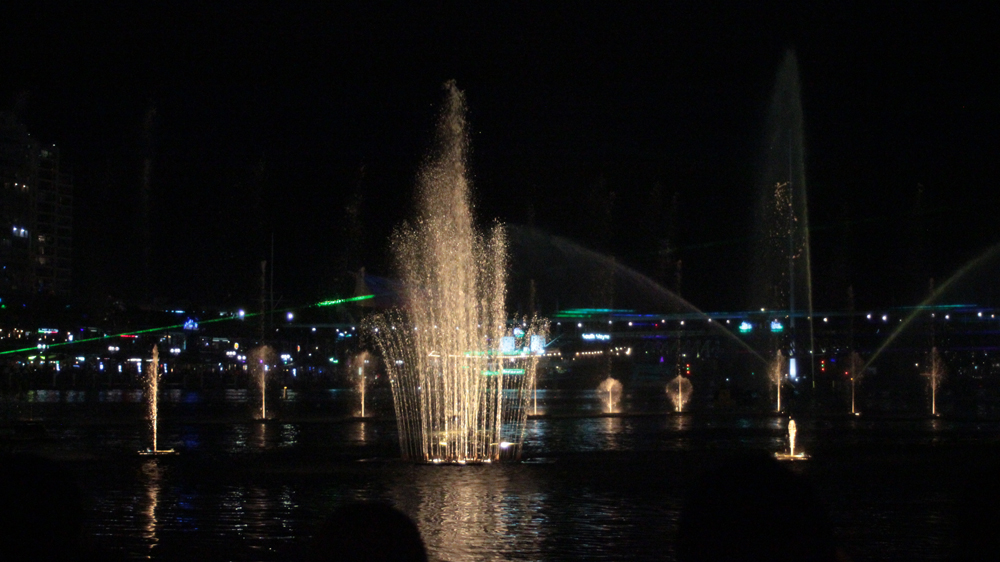 Vivid Sydney