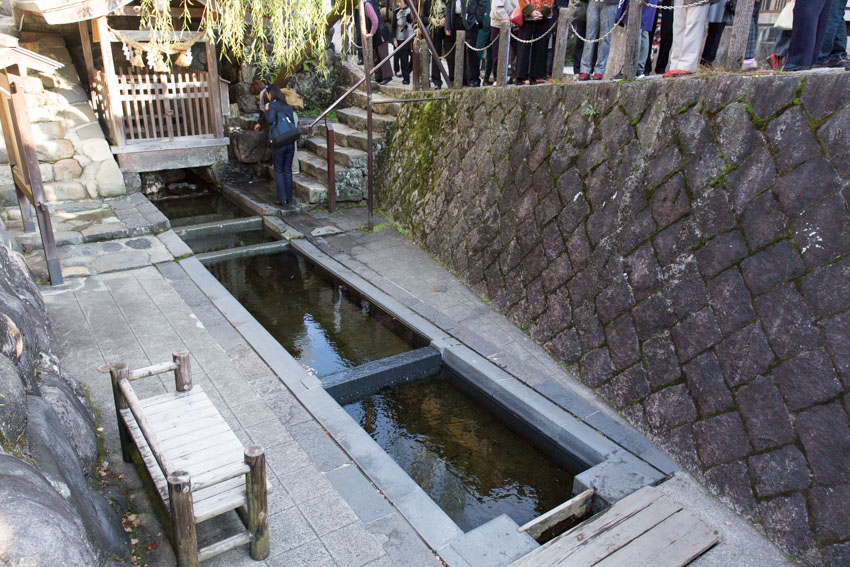 The Sogi Sui water shrine