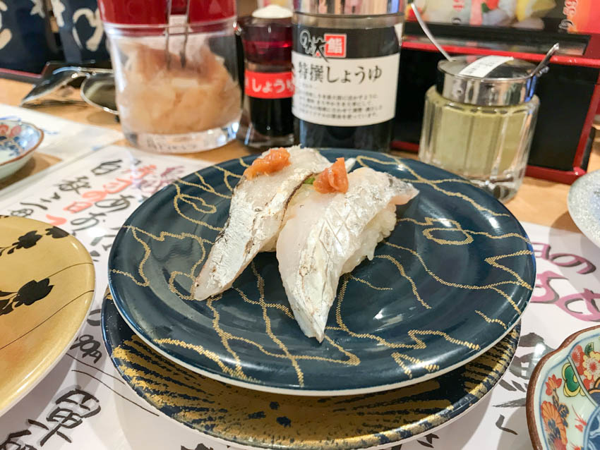 Some nigiri sushi that I forgot the name of