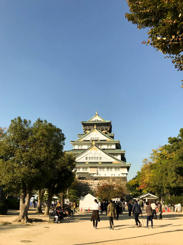 A view of Osaka Castle from the bottom of the castle