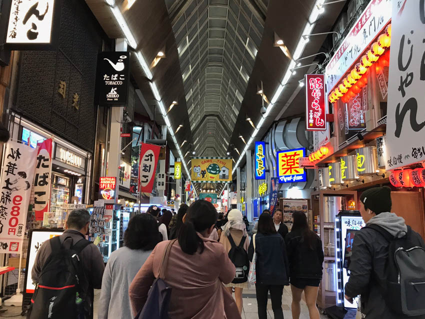 A view down Shinsaibashi-suji, one of the major streets in Shinsaibashi