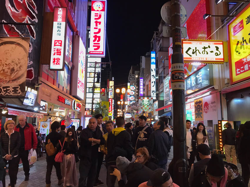 The busy area of Dotonbori