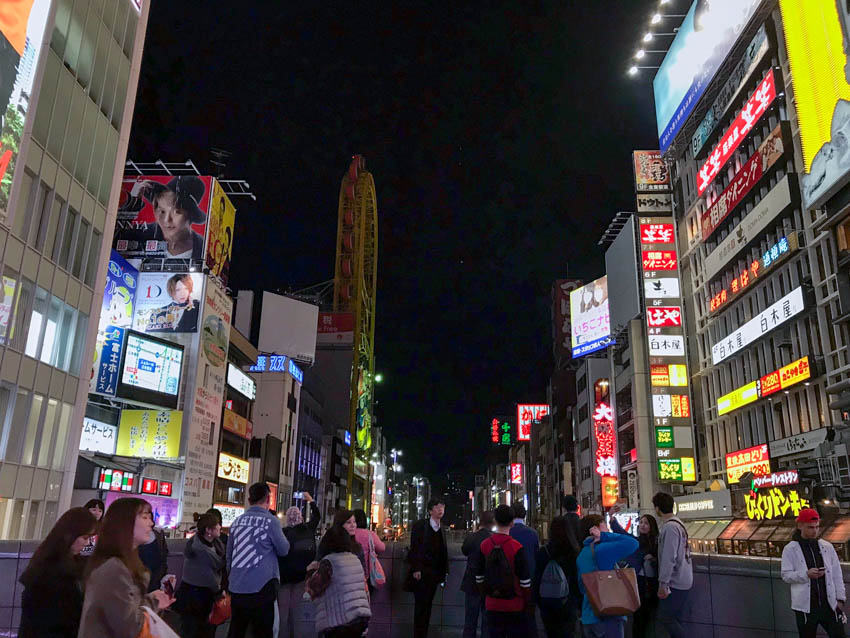 A view over the bridge in Shinsaibashi-suji