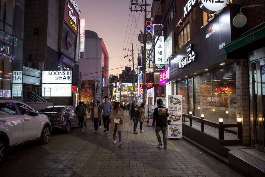 One of the streets of Hongdae