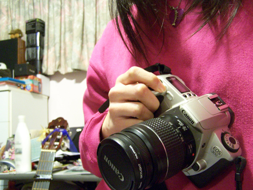 The SLR camera I bought