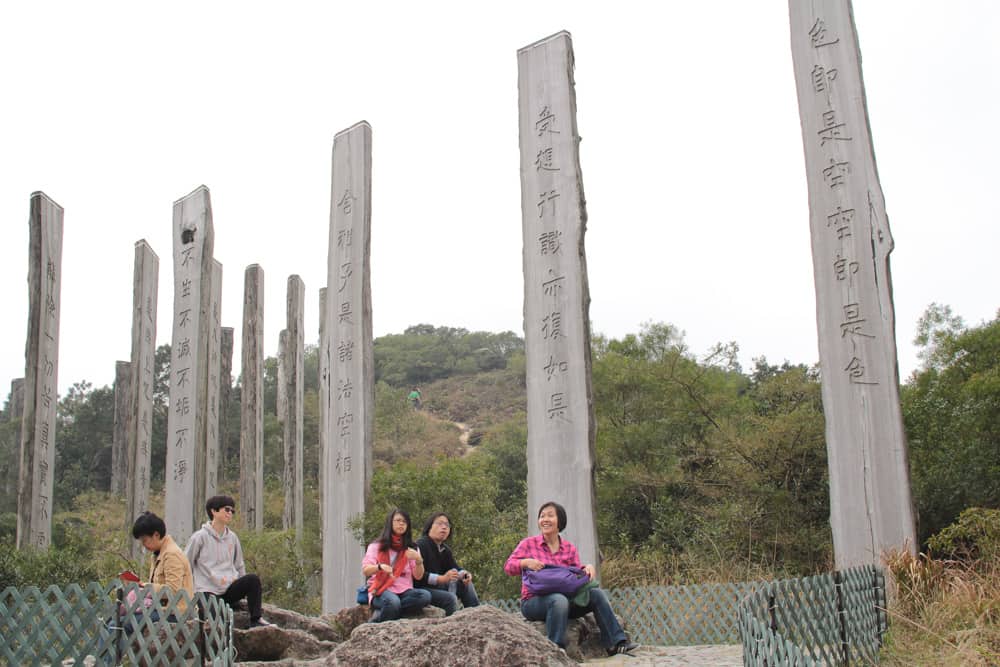 Wooden Stonehenge?