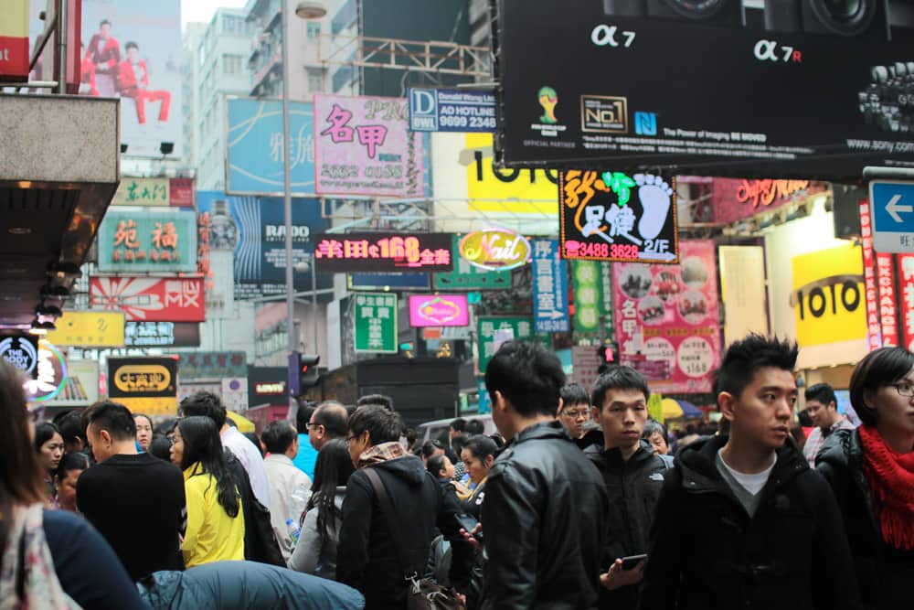 Streets of Hong Kong