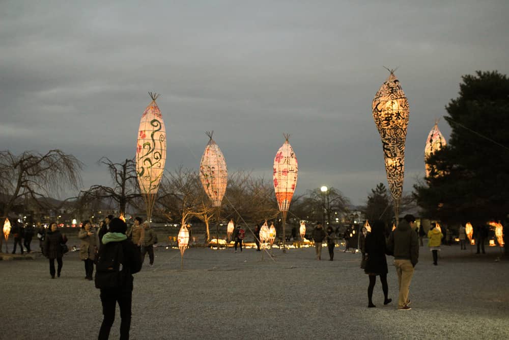 Hanatouro begins as the lanterns turn on