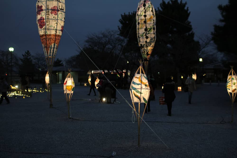 More lanterns in the park