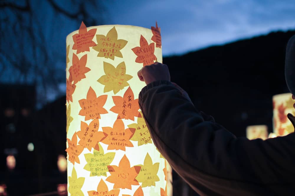 We wrote well wishing notes and stuck them to the cylindrical lamps