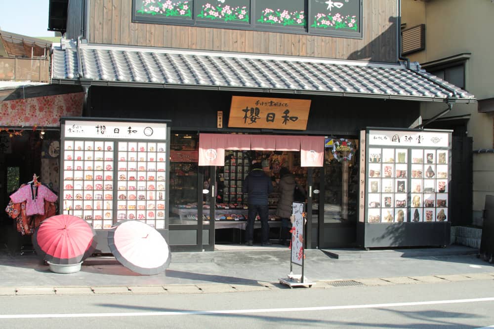 A little store in town