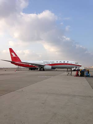 Shanghai Airlines plane