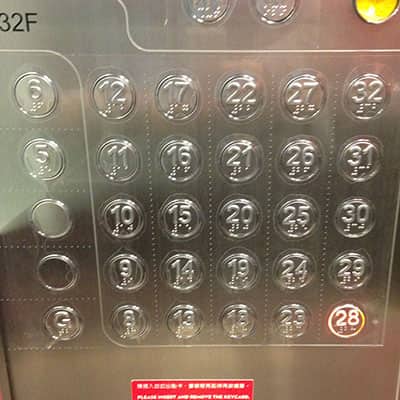 Confusing elevator buttons.